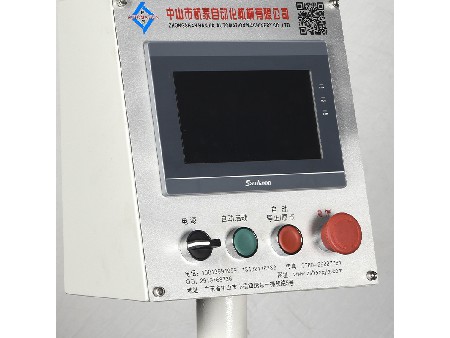 HJJX