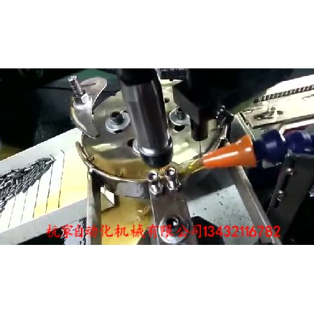 M2盲孔攻牙
